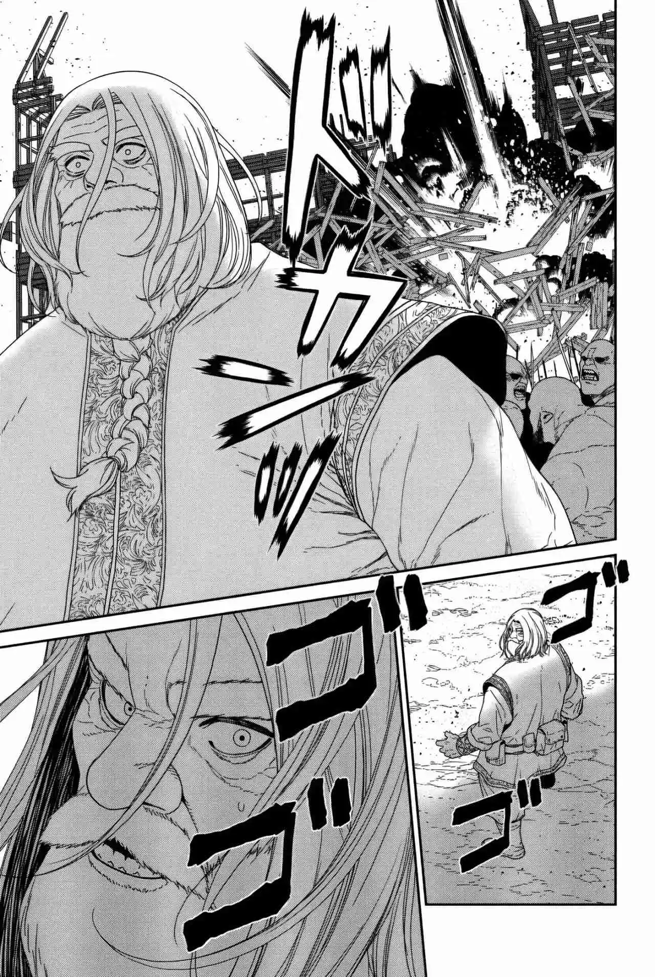 Maou Gun Saikyou No Majutsushi Wa Ningen Datta - Capítulo 51 - Página 11 - LectorTMOo