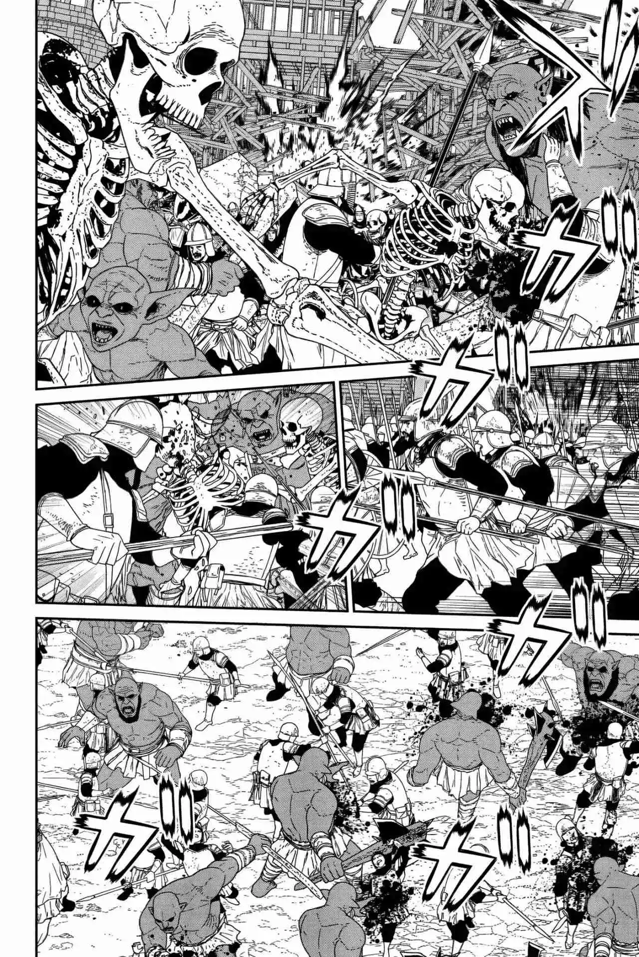 Maou Gun Saikyou No Majutsushi Wa Ningen Datta - Capítulo 51 - Página 22 - LectorTMOo
