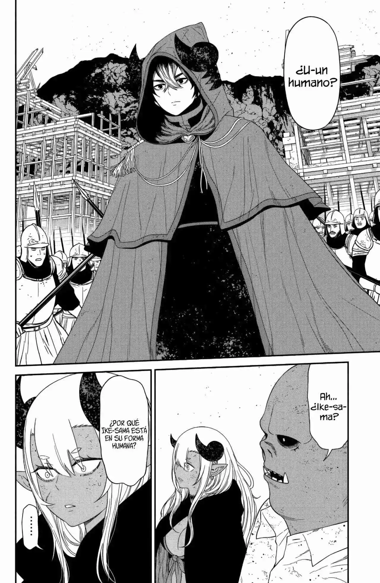 Maou Gun Saikyou No Majutsushi Wa Ningen Datta (Novela) - Capítulo 52 - Página 15 - LectorTMOo