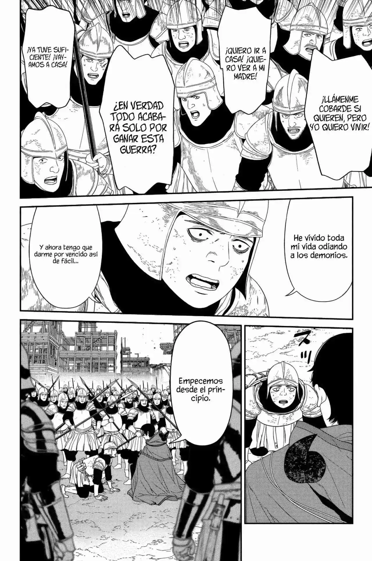 Maou Gun Saikyou No Majutsushi Wa Ningen Datta (Novela) - Capítulo 52 - Página 21 - LectorTMOo