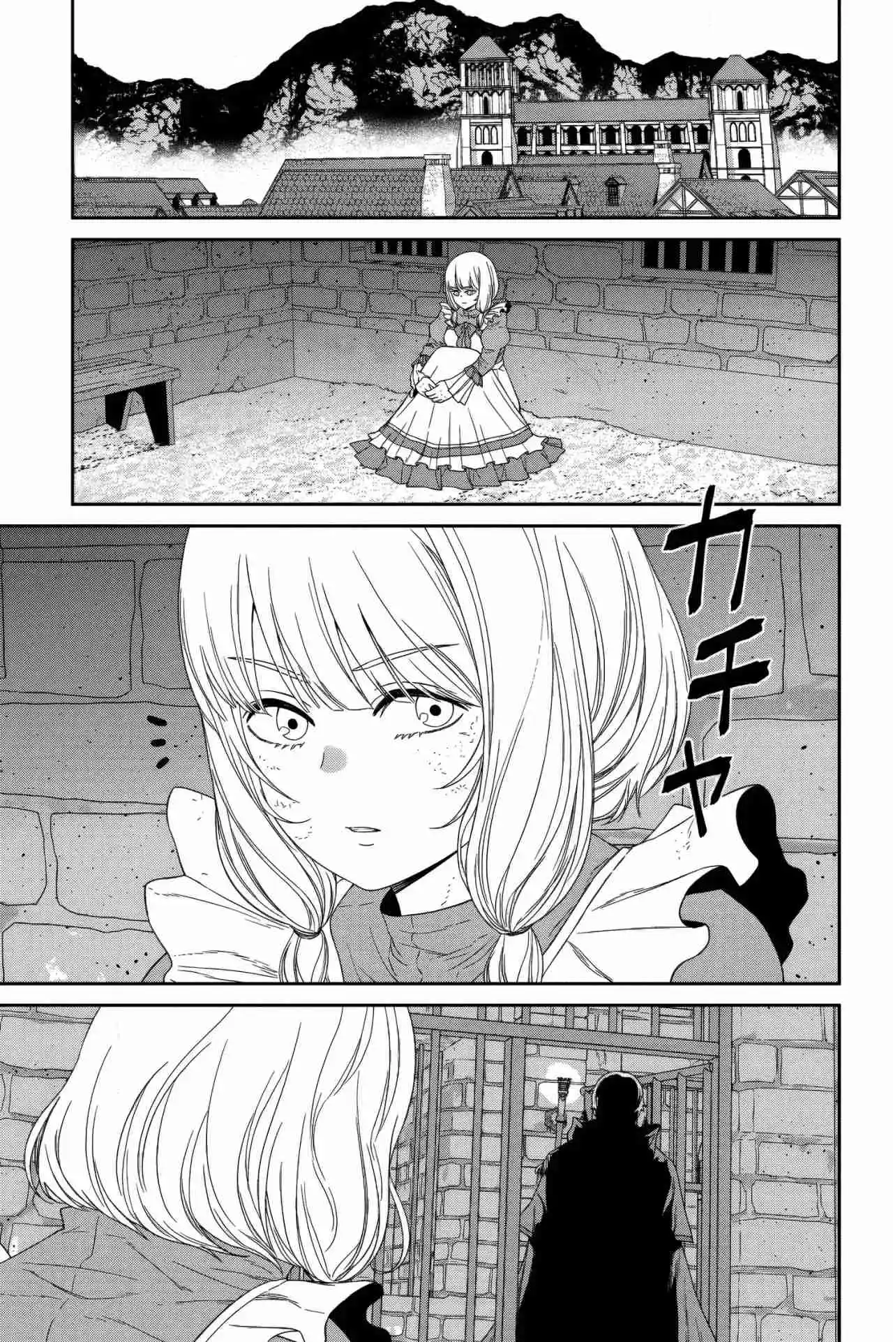 Maou Gun Saikyou No Majutsushi Wa Ningen Datta (Novela) - Capítulo 52 - Página 24 - LectorTMOo