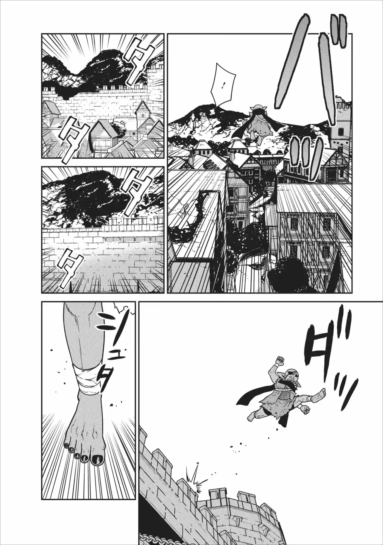 Maou Gun Saikyou No Majutsushi Wa Ningen Datta - Capítulo 6 - Página 12 - LectorTMOo