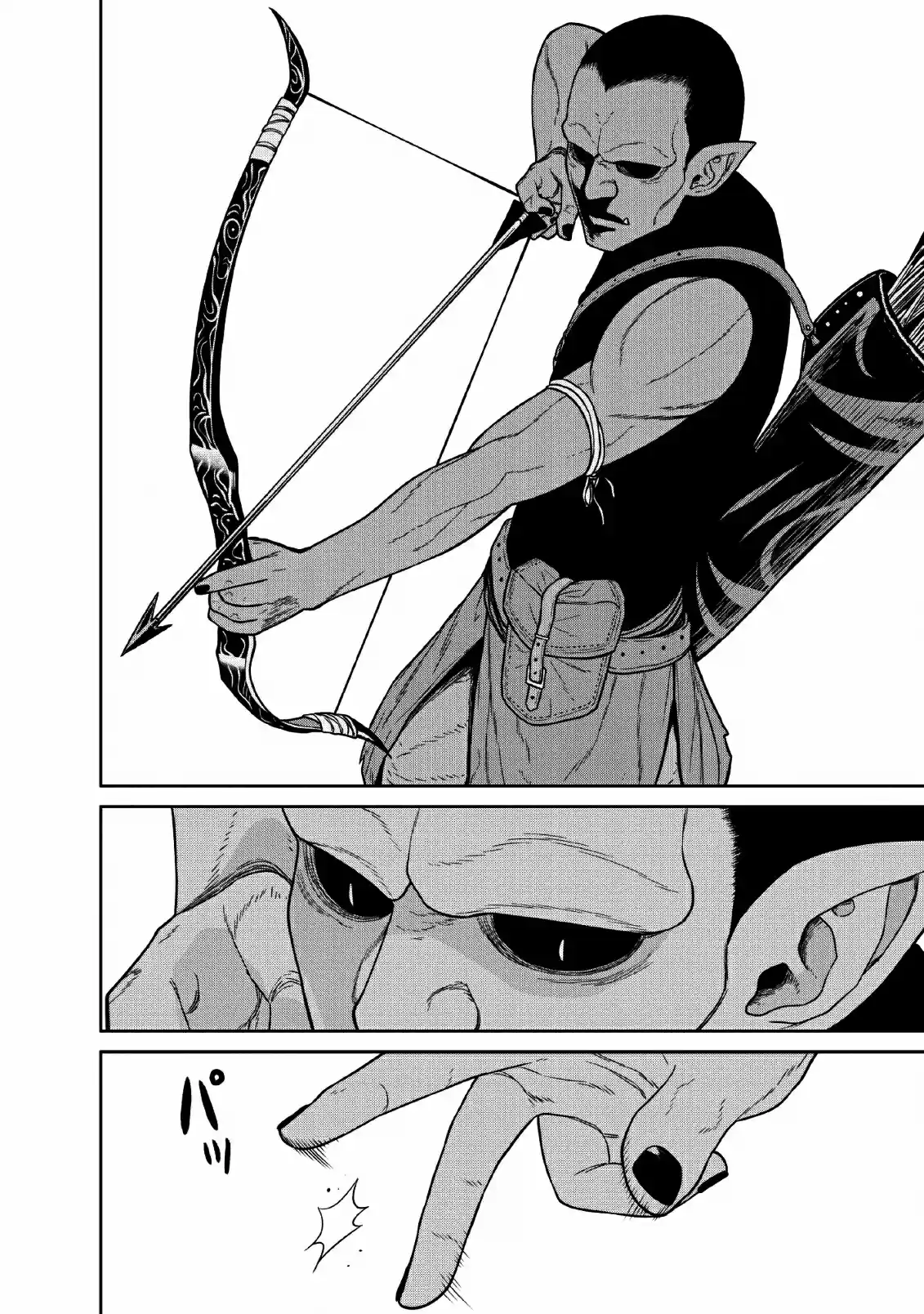 Maou Gun Saikyou No Majutsushi Wa Ningen Datta - Capítulo 8 - Página 32 - LectorTMOo