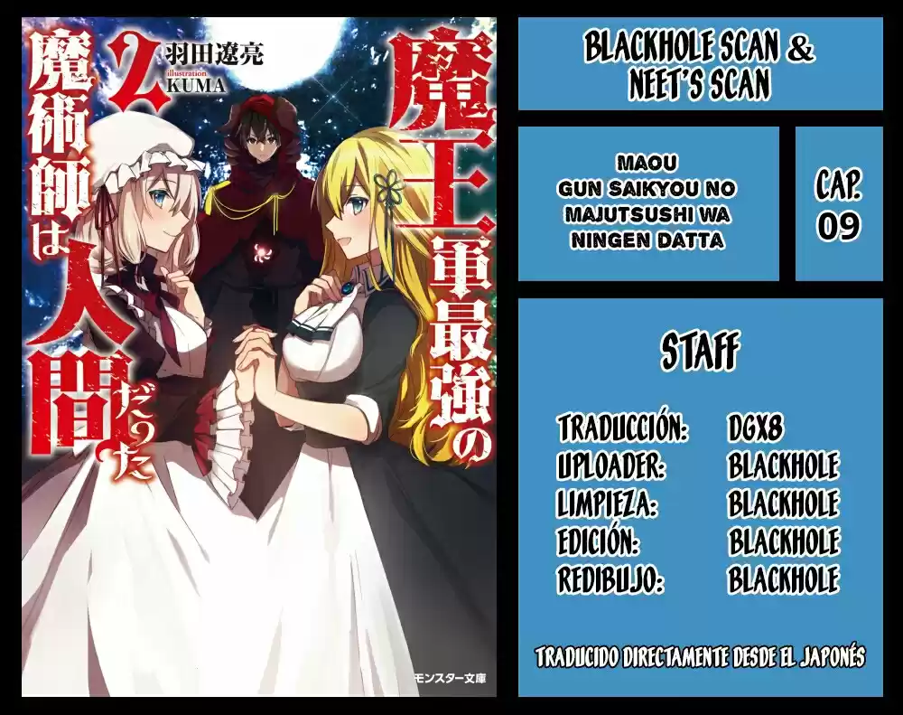 Maou Gun Saikyou No Majutsushi Wa Ningen Datta - Capítulo 9 - Página 1 - LectorTMOo