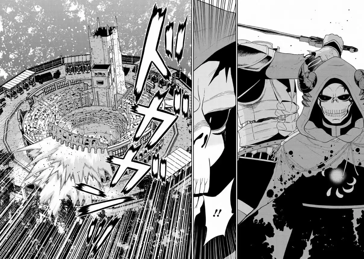 Maou Gun Saikyou No Majutsushi Wa Ningen Datta - Capítulo 9 - Página 17 - LectorTMOo