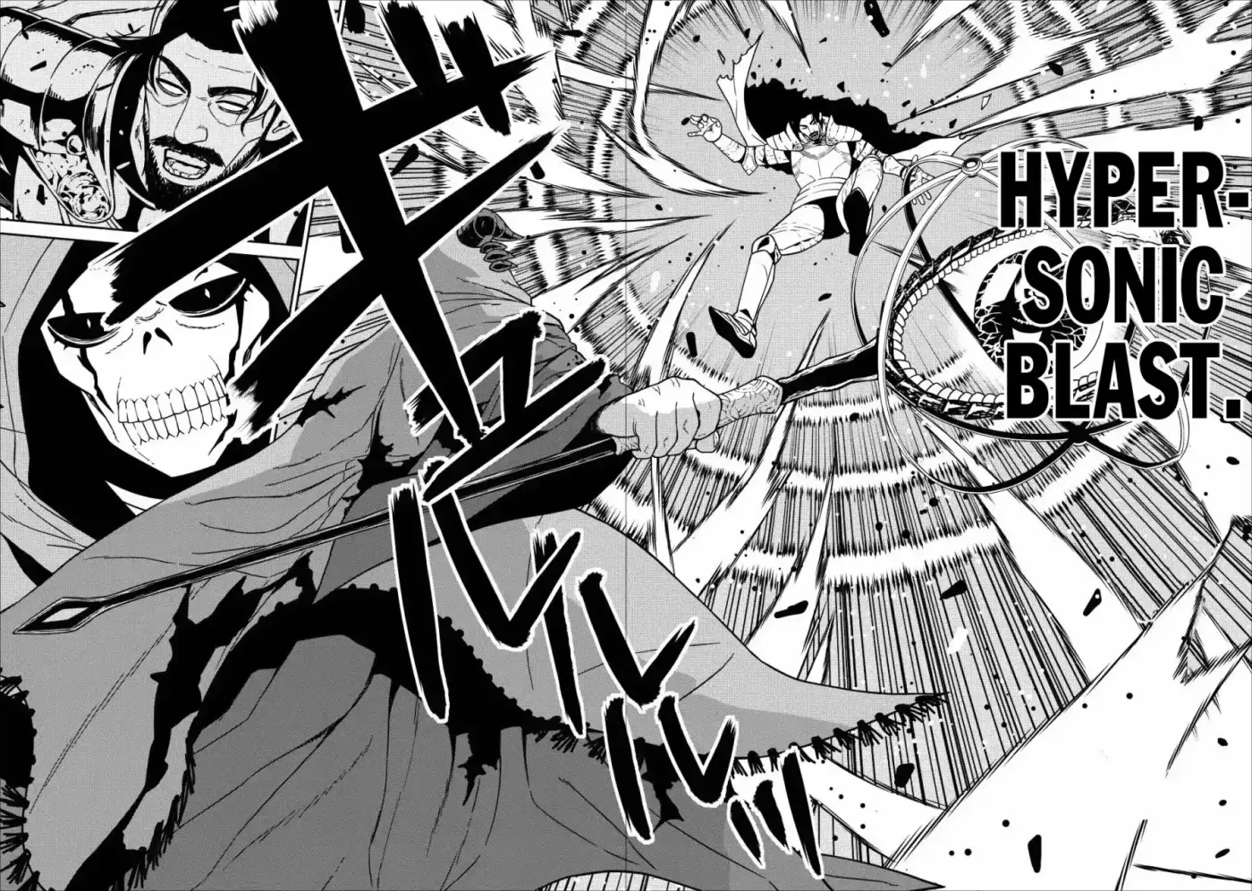 Maou Gun Saikyou No Majutsushi Wa Ningen Dattaa - Capítulo 1 - Página 10 - LectorTMOo