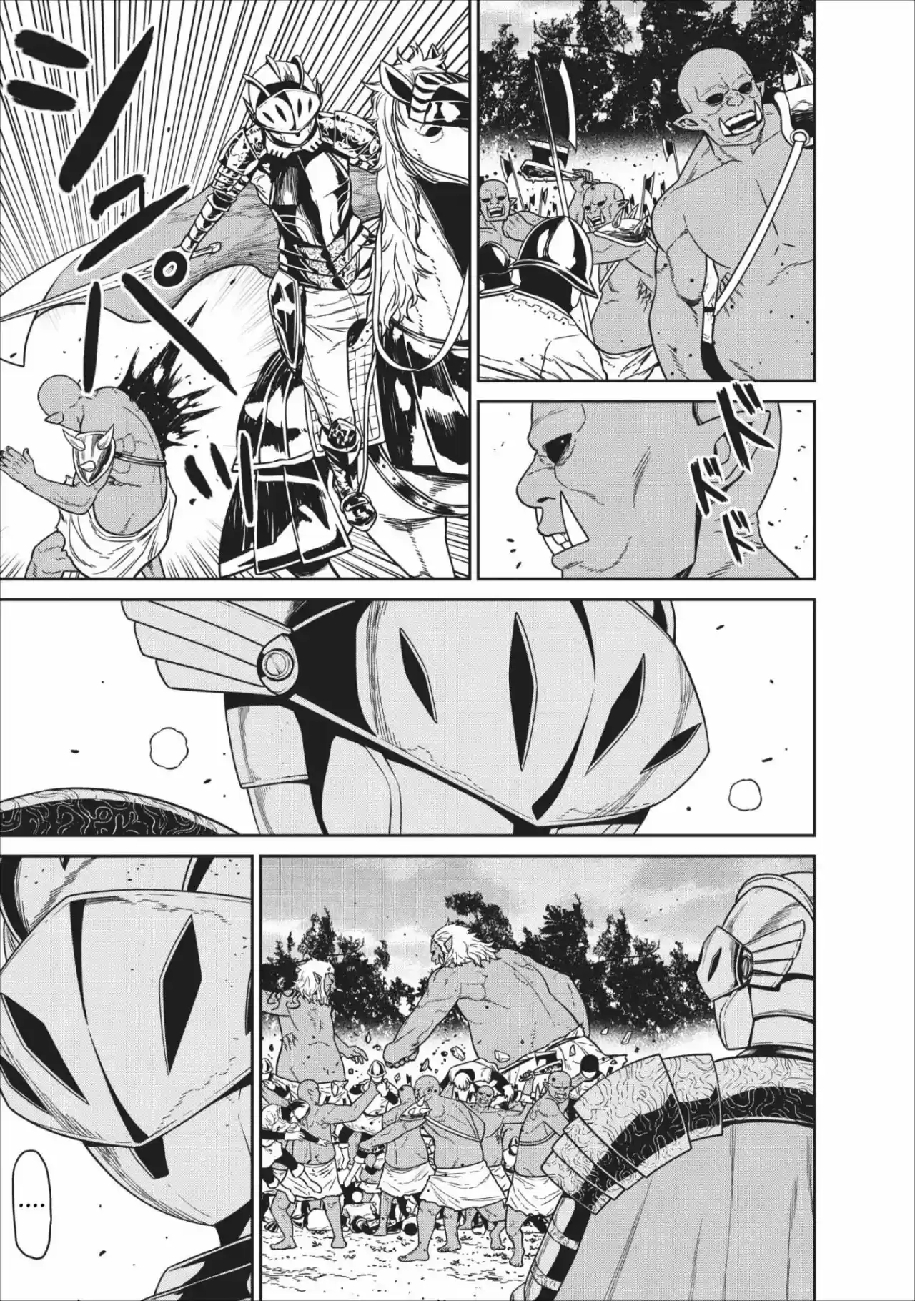 Maou Gun Saikyou No Majutsushi Wa Ningen Dattaa - Capítulo 3 - Página 34 - LectorTMOo