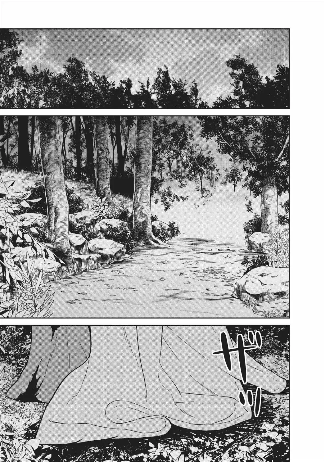 Maou Gun Saikyou No Majutsushi Wa Ningen Dattaa - Capítulo 4 - Página 16 - LectorTMOo