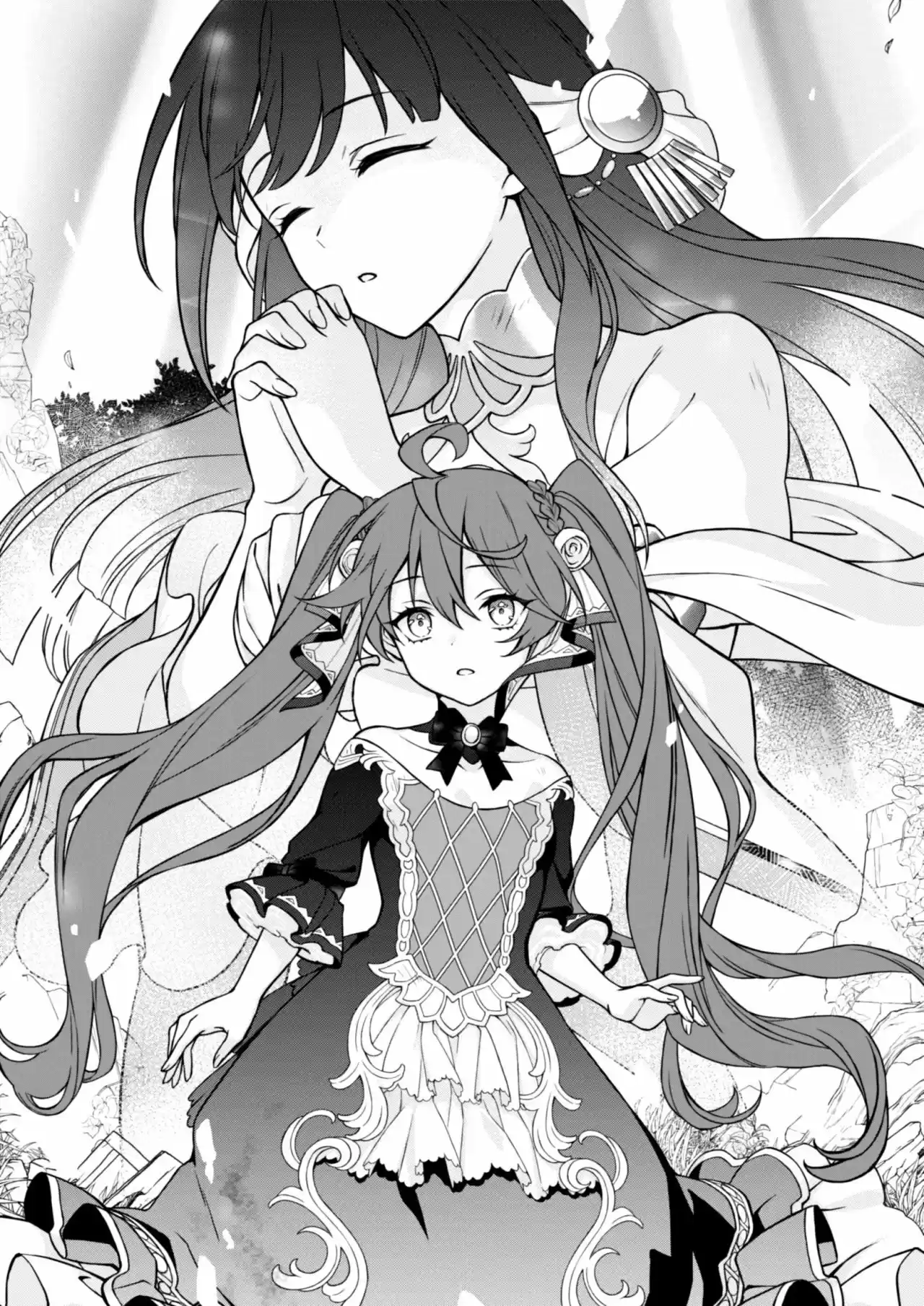 Maou-gun Shitennou No Saijaku Reijou Wa Jiyuu Ni Ikitai! (Novela) - Capítulo 14 - Página 8 - LectorTMOo