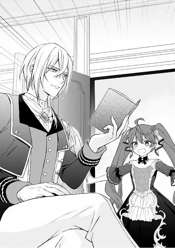 Maou-gun Shitennou No Saijaku Reijou Wa Jiyuu Ni Ikitai! (Novela) - Capítulo 3 - Página 10 - LectorTMOo