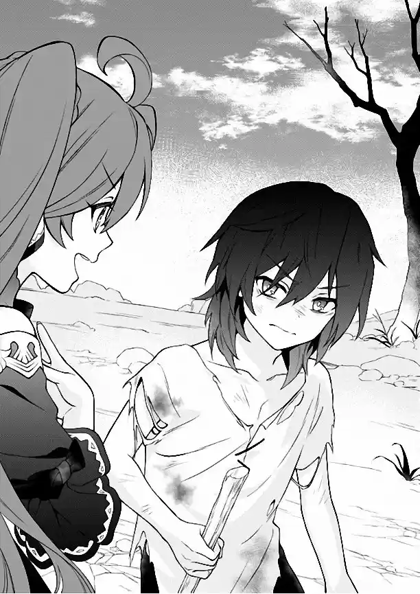 Maou-gun Shitennou No Saijaku Reijou Wa Jiyuu Ni Ikitai! (Novela) - Capítulo 4 - Página 14 - LectorTMOo