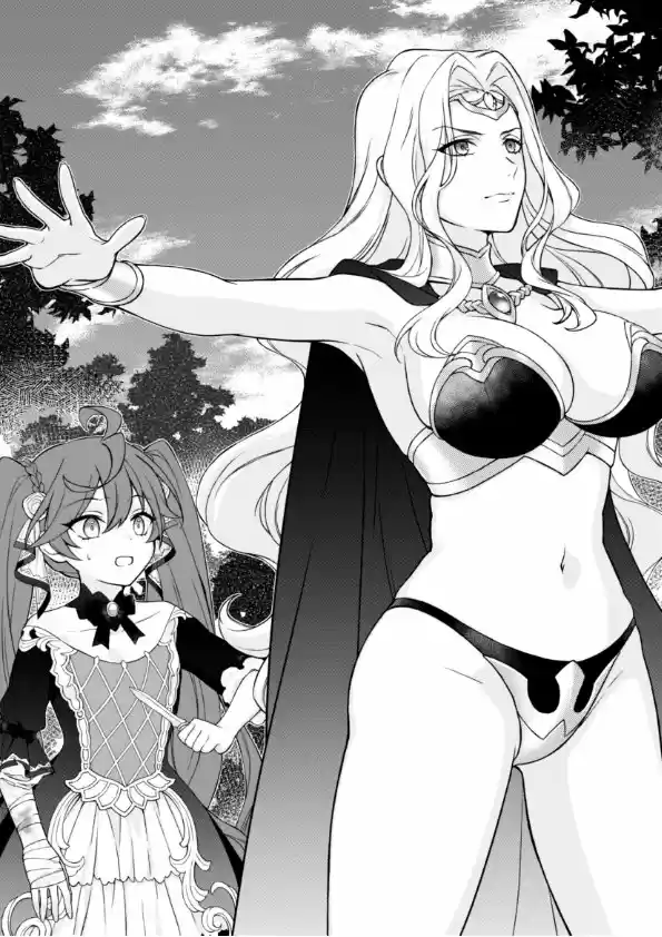 Maou-gun Shitennou No Saijaku Reijou Wa Jiyuu Ni Ikitai! (Novela) - Capítulo 9 - Página 8 - LectorTMOo