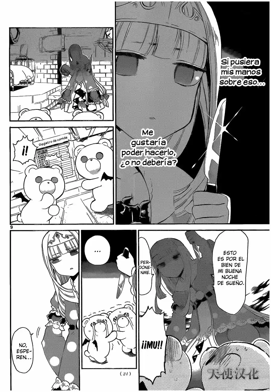 MAOU-JOU DE OYASUMI - Capítulo 1 - Página 10 - LectorTMOo