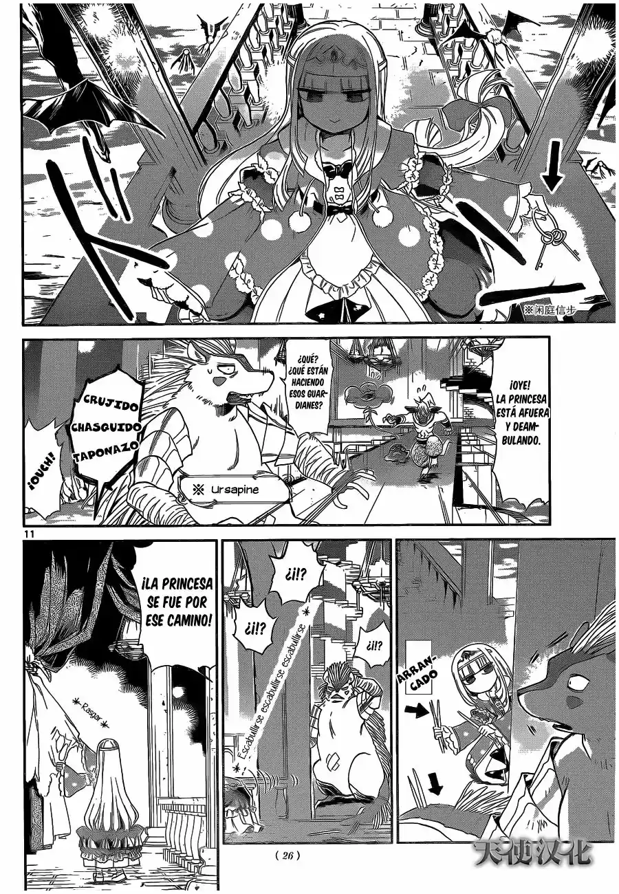 MAOU-JOU DE OYASUMI - Capítulo 1 - Página 12 - LectorTMOo