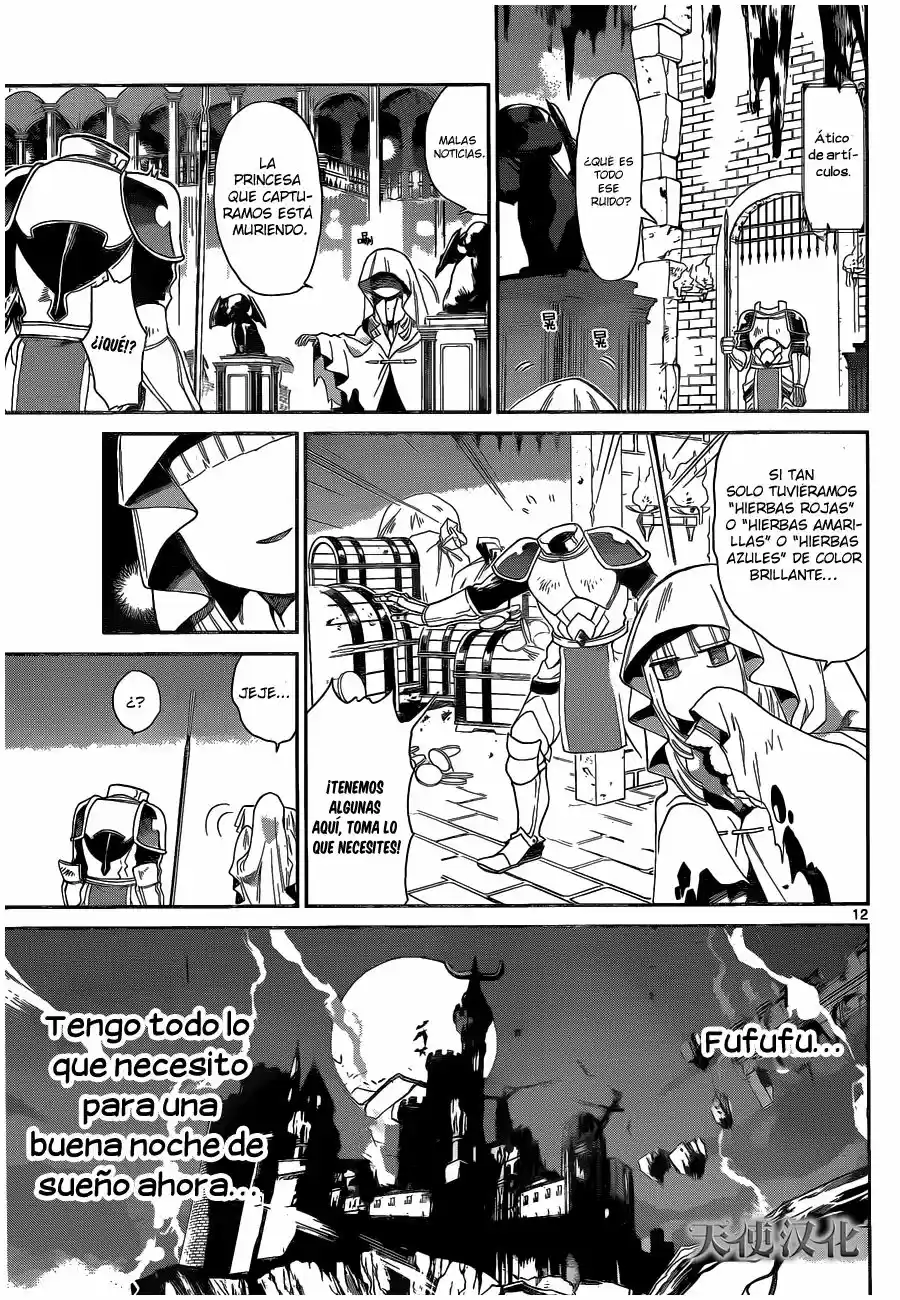 MAOU-JOU DE OYASUMI - Capítulo 1 - Página 13 - LectorTMOo