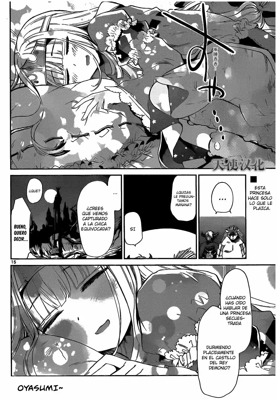 MAOU-JOU DE OYASUMI - Capítulo 1 - Página 16 - LectorTMOo