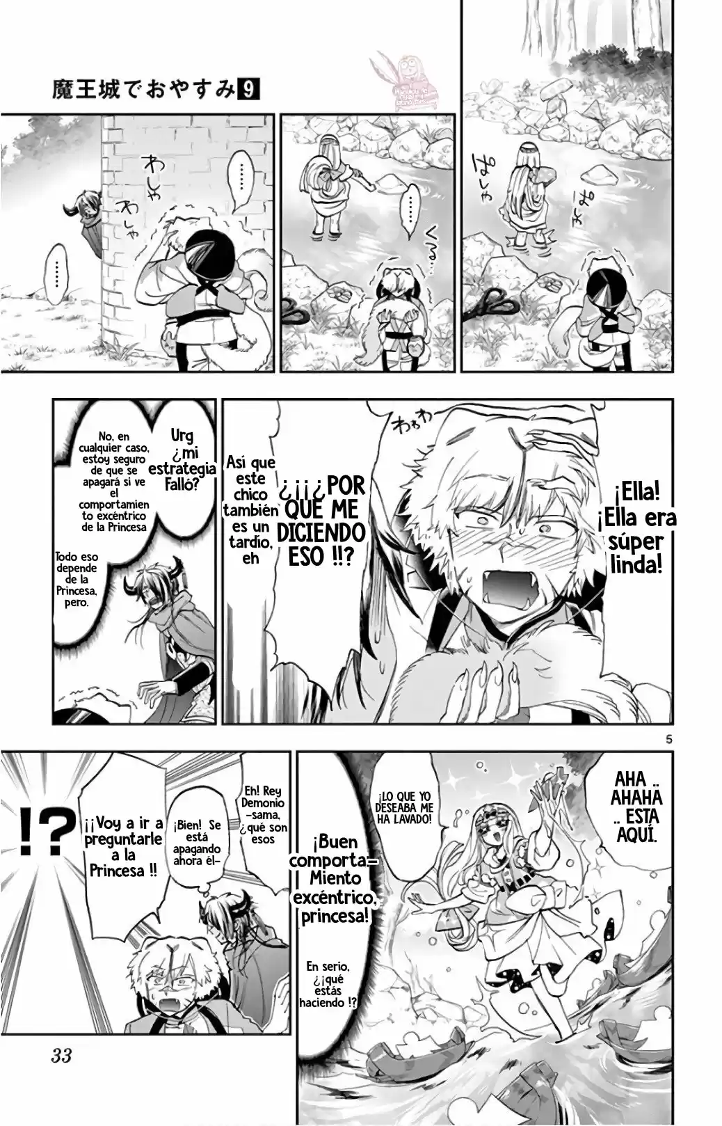 MAOU-JOU DE OYASUMI - Capítulo 107 - Página 6 - LectorTMOo