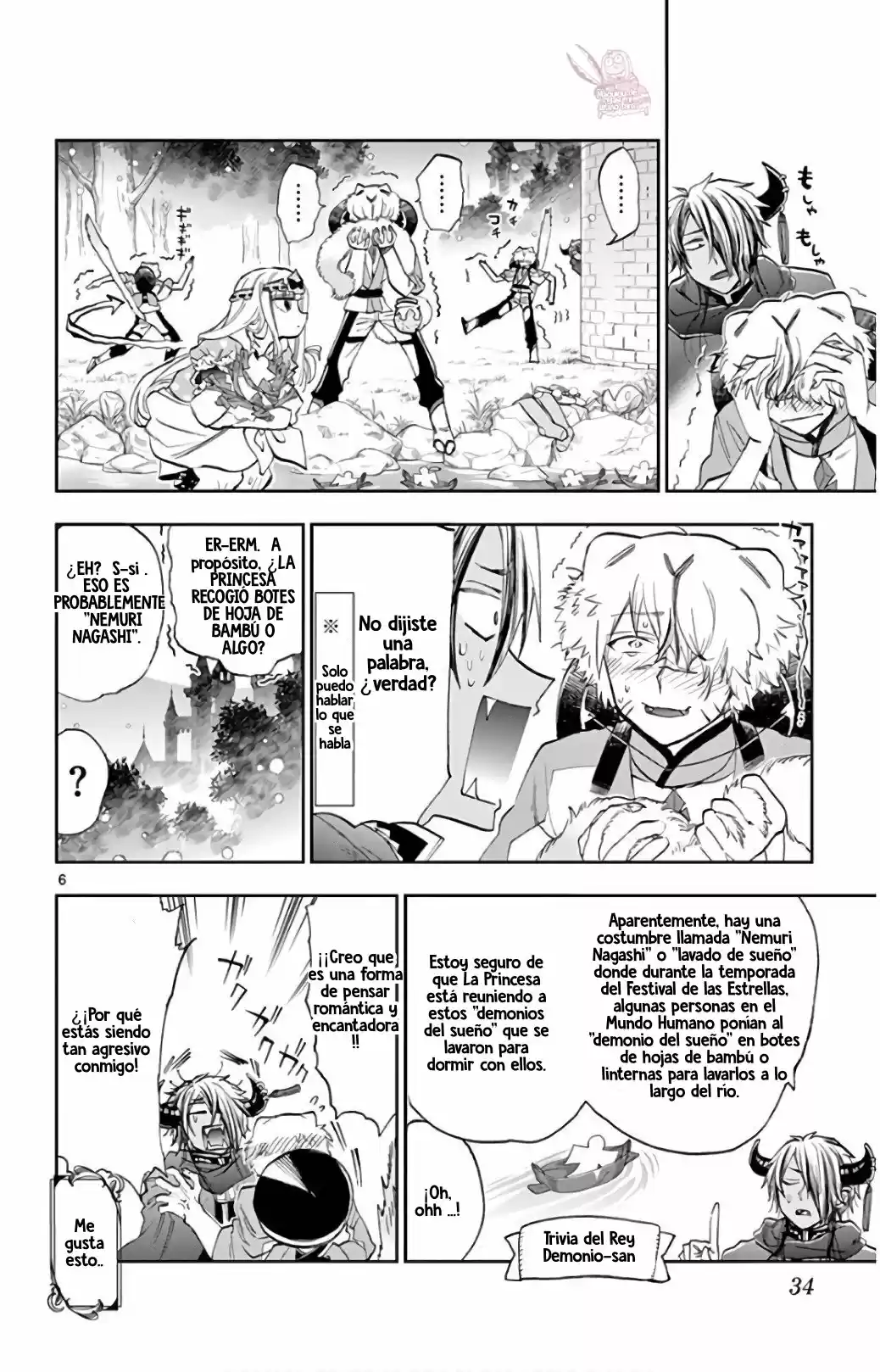 MAOU-JOU DE OYASUMI - Capítulo 107 - Página 7 - LectorTMOo