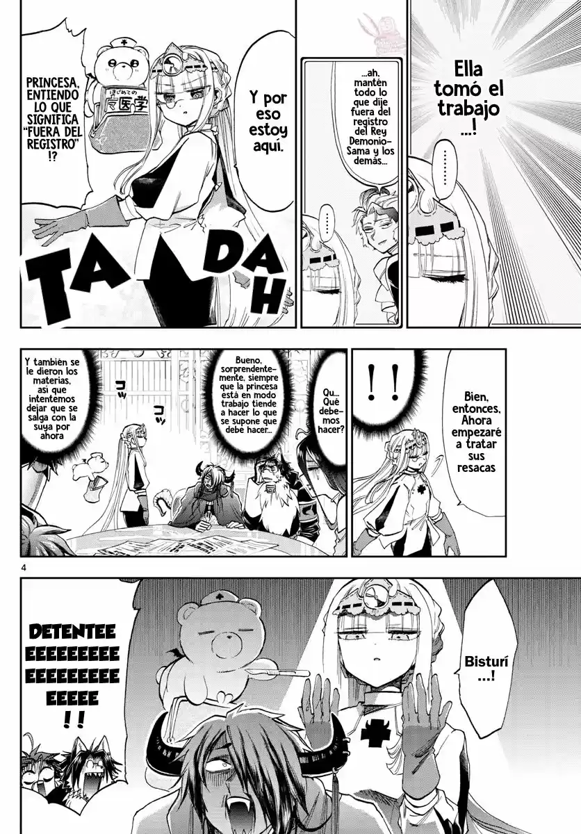 MAOU-JOU DE OYASUMI - Capítulo 117 - Página 5 - LectorTMOo