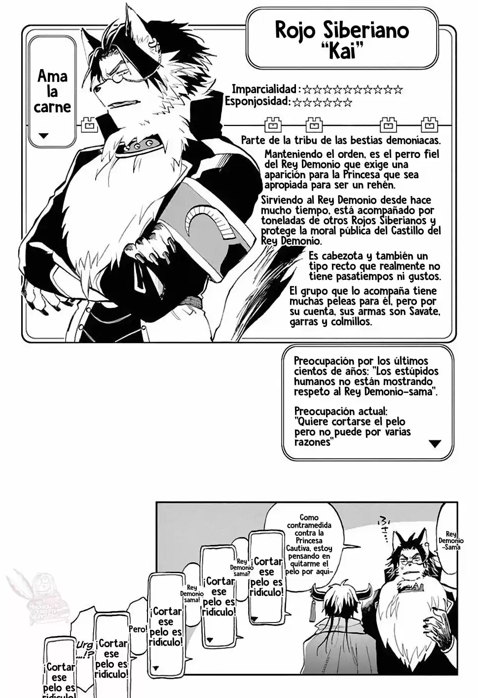 MAOU-JOU DE OYASUMI - Capítulo 13.50 - Página 12 - LectorTMOo