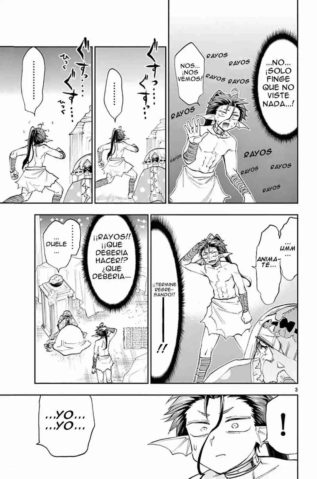 MAOU-JOU DE OYASUMI - Capítulo 134 - Página 4 - LectorTMOo
