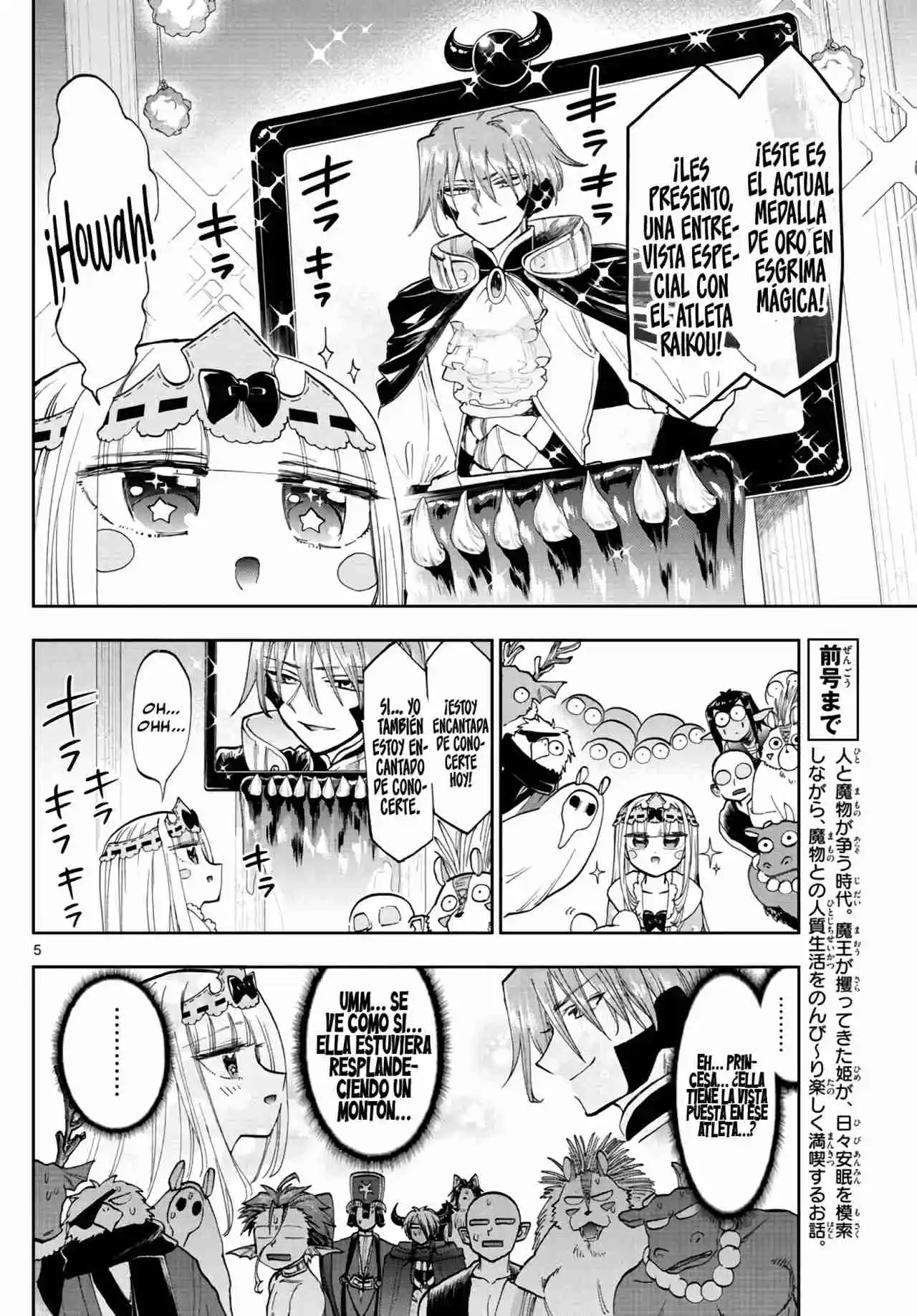 MAOU-JOU DE OYASUMI - Capítulo 137 - Página 6 - LectorTMOo