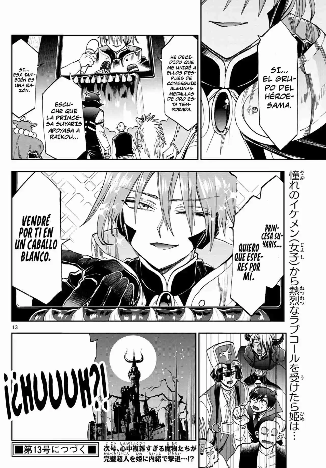 MAOU-JOU DE OYASUMI - Capítulo 137 - Página 14 - LectorTMOo