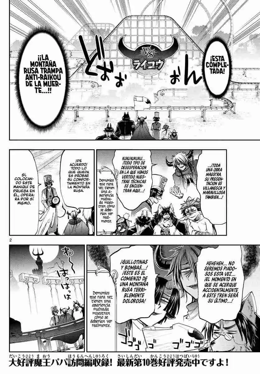 MAOU-JOU DE OYASUMI - Capítulo 138 - Página 4 - LectorTMOo