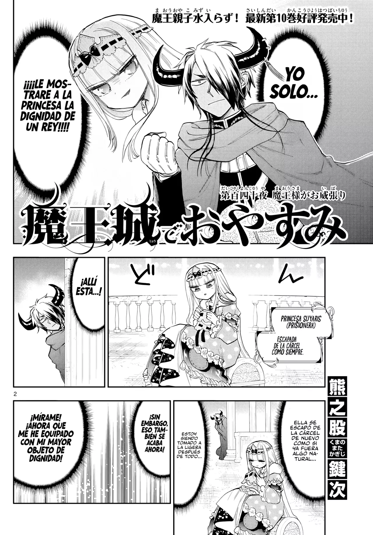 MAOU-JOU DE OYASUMI - Capítulo 140 - Página 4 - LectorTMOo