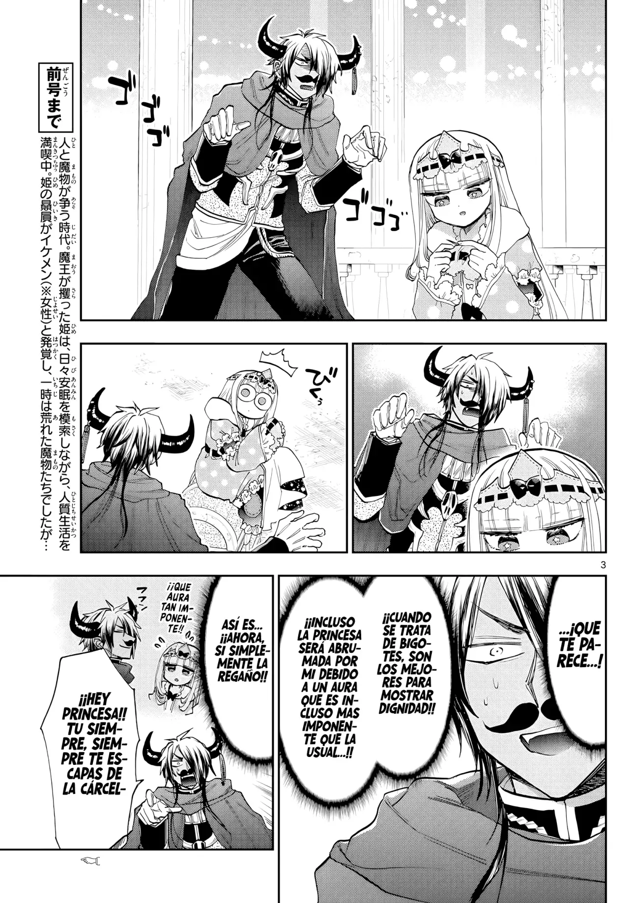 MAOU-JOU DE OYASUMI - Capítulo 140 - Página 5 - LectorTMOo