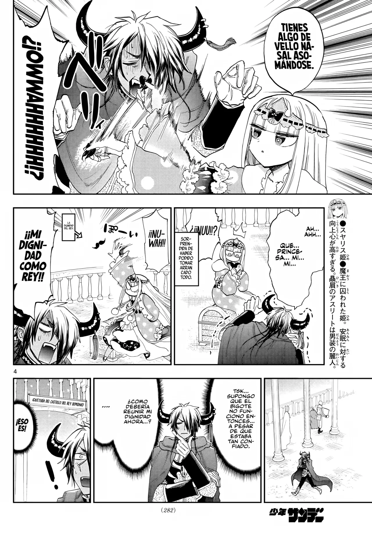 MAOU-JOU DE OYASUMI - Capítulo 140 - Página 6 - LectorTMOo