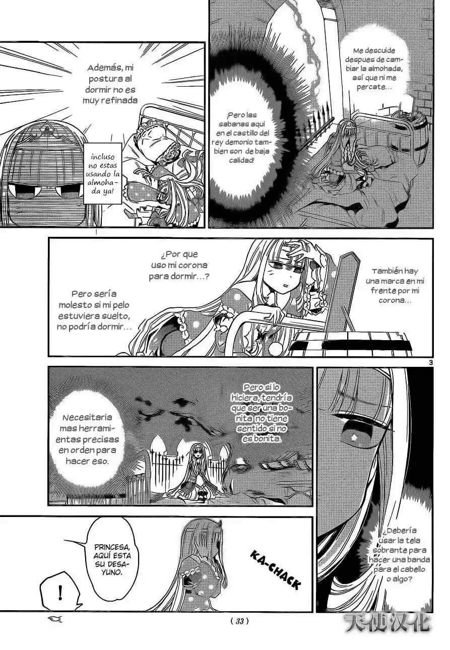 MAOU-JOU DE OYASUMI - Capítulo 2 - Página 5 - LectorTMOo