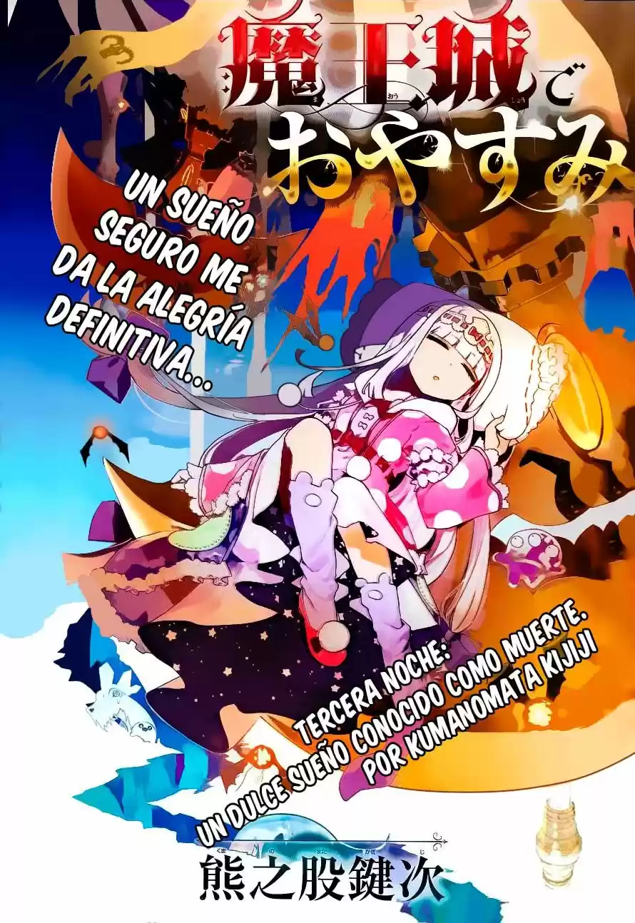 MAOU-JOU DE OYASUMI - Capítulo 3 - Página 3 - LectorTMOo