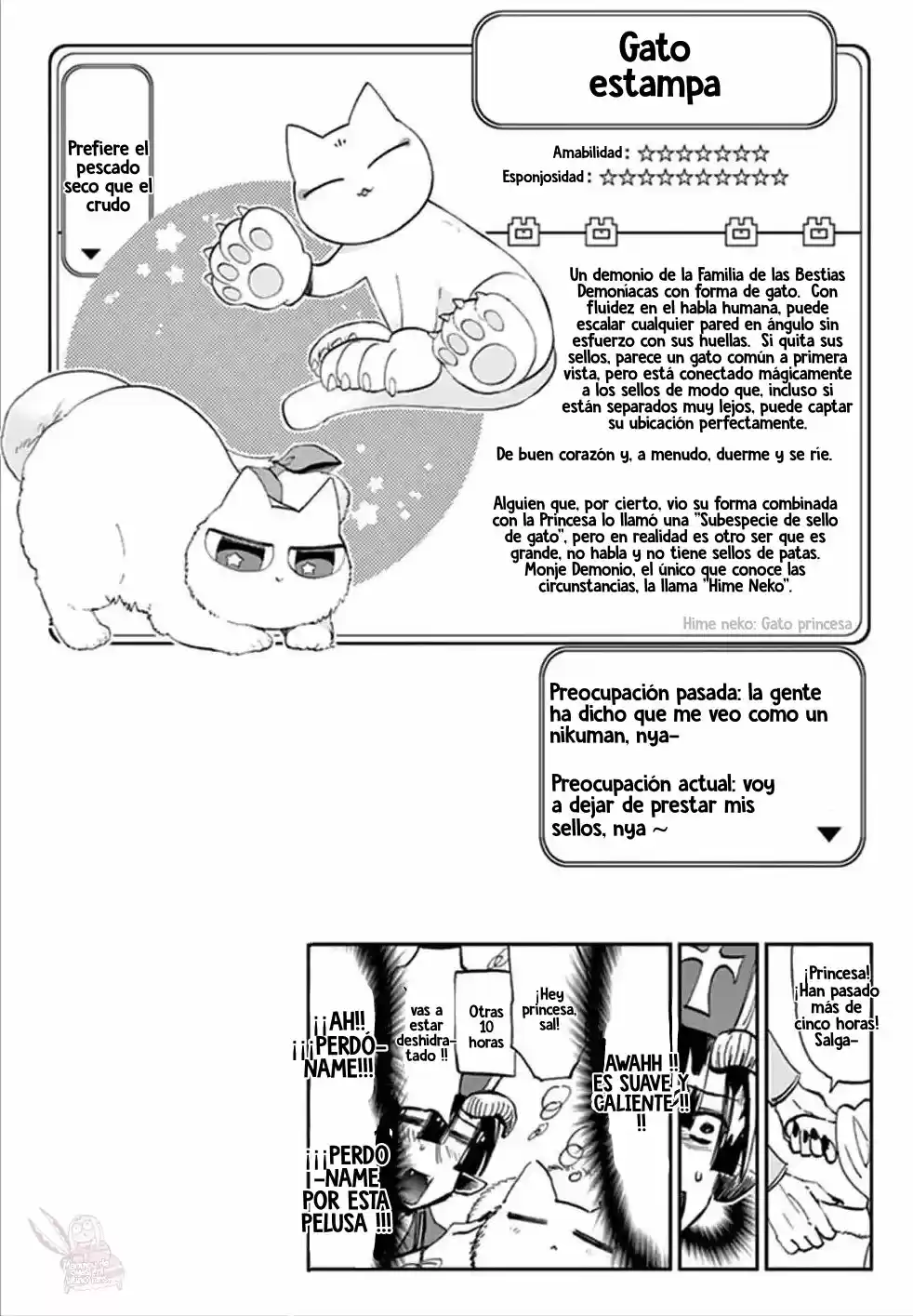 MAOU-JOU DE OYASUMI - Capítulo 39.50 - Página 12 - LectorTMOo