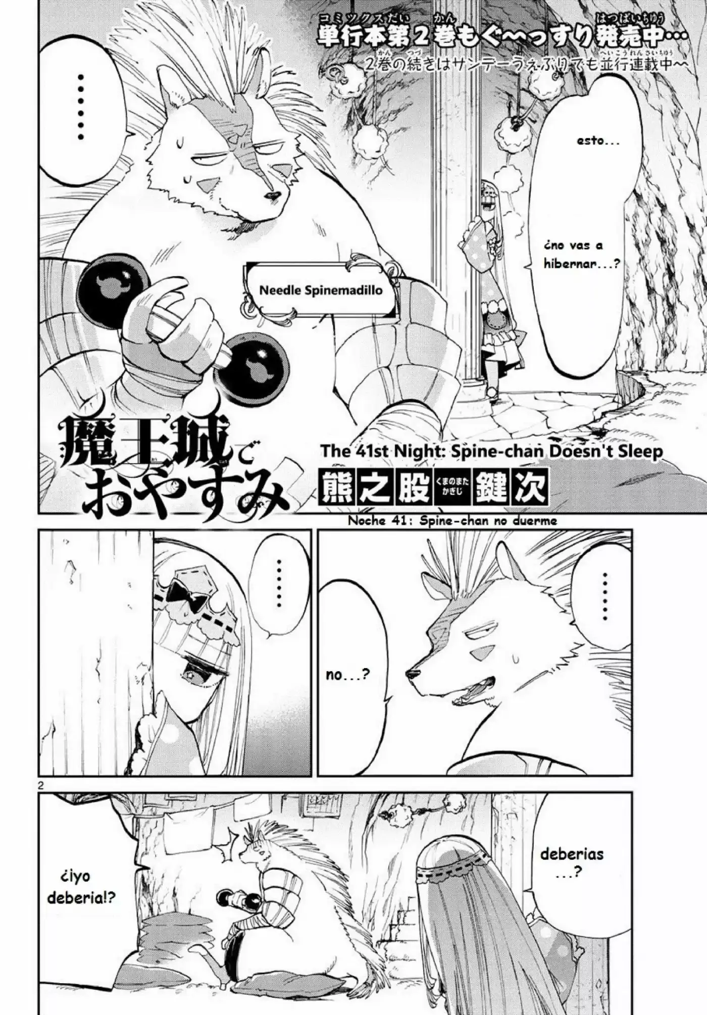 MAOU-JOU DE OYASUMI - Capítulo 41 - Página 2 - LectorTMOo