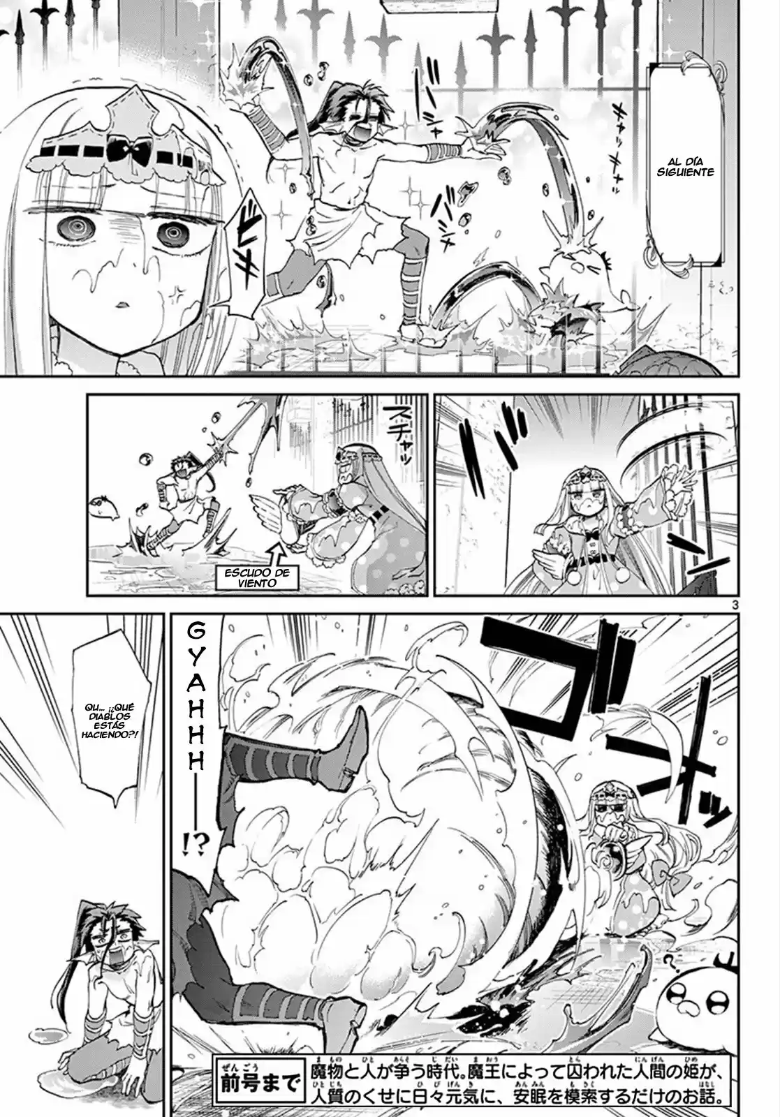 MAOU-JOU DE OYASUMI - Capítulo 60 - Página 4 - LectorTMOo
