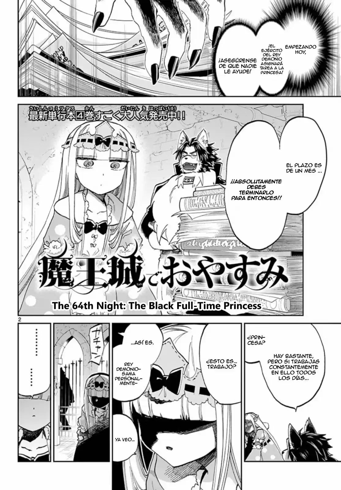 MAOU-JOU DE OYASUMI - Capítulo 64 - Página 3 - LectorTMOo