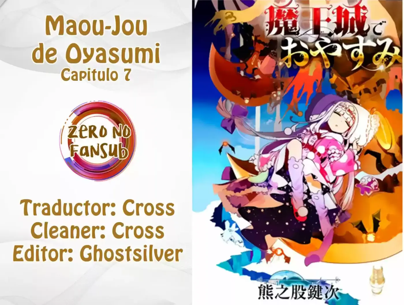 MAOU-JOU DE OYASUMI - Capítulo 7 - Página 2 - LectorTMOo