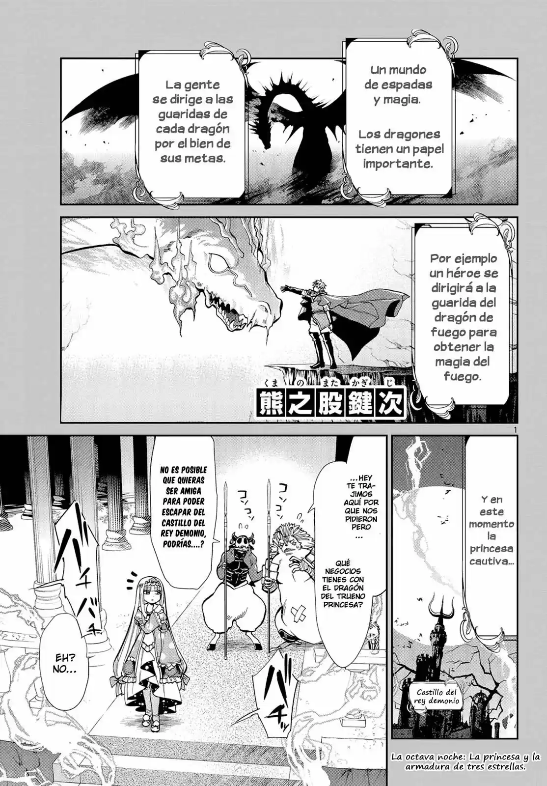 MAOU-JOU DE OYASUMI - Capítulo 8 - Página 4 - LectorTMOo