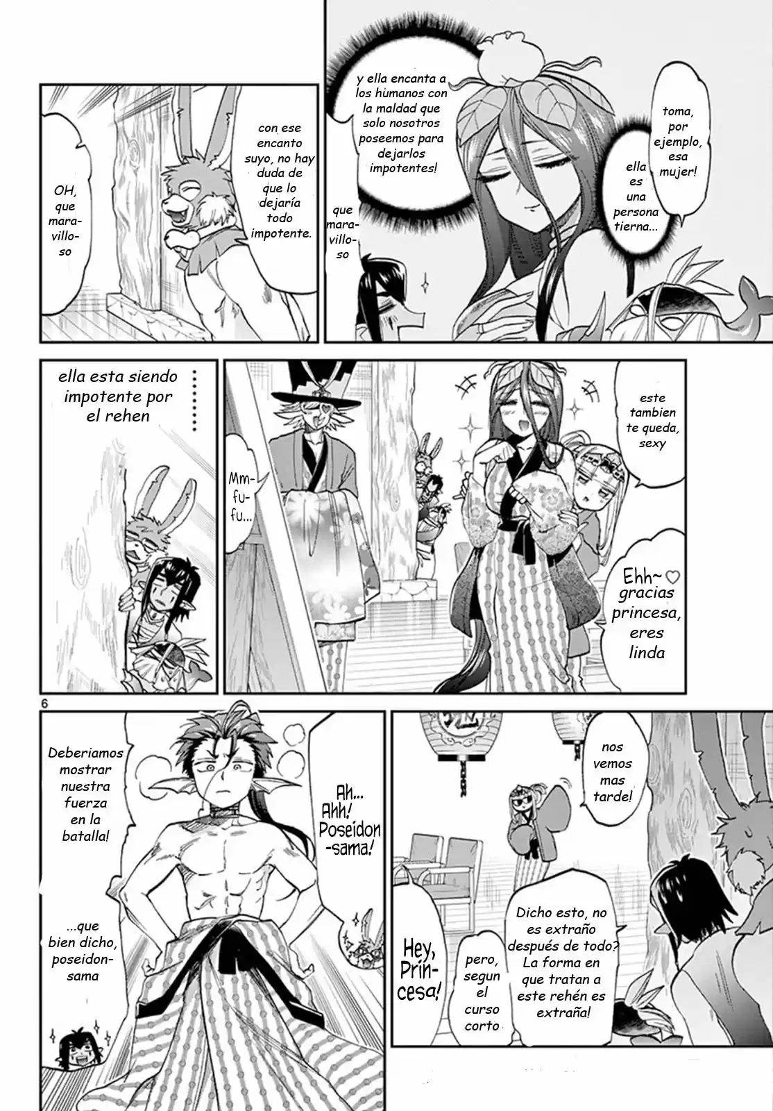 MAOU-JOU DE OYASUMI - Capítulo 98 - Página 7 - LectorTMOo