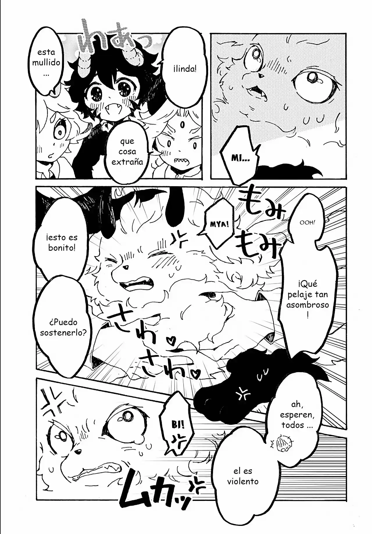 Maou Kyoudai - Capítulo 11 - Página 7 - LectorTMOo