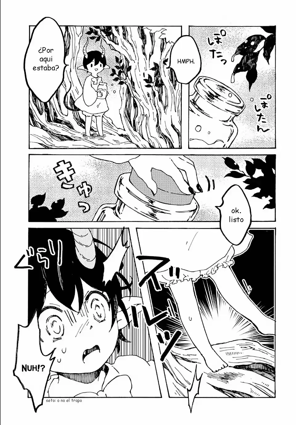 Maou Kyoudai - Capítulo 12 - Página 5 - LectorTMOo