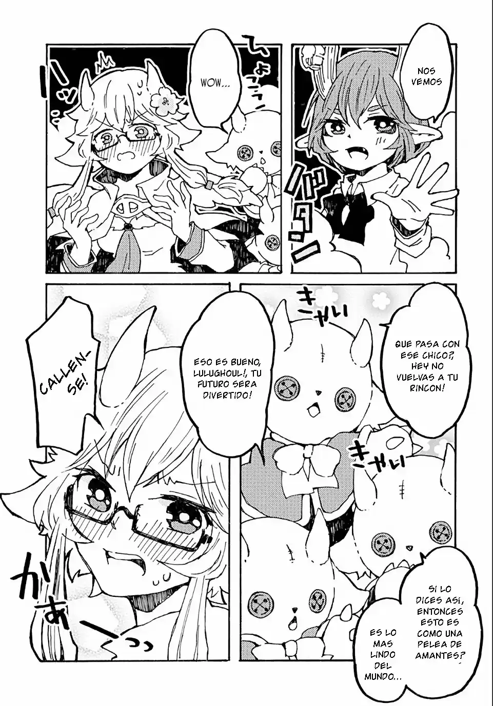Maou Kyoudai - Capítulo 13 - Página 17 - LectorTMOo