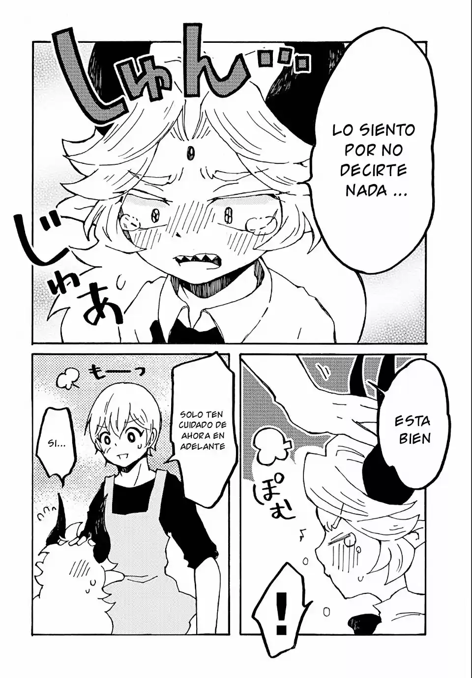 Maou Kyoudai - Capítulo 14 - Página 7 - LectorTMOo