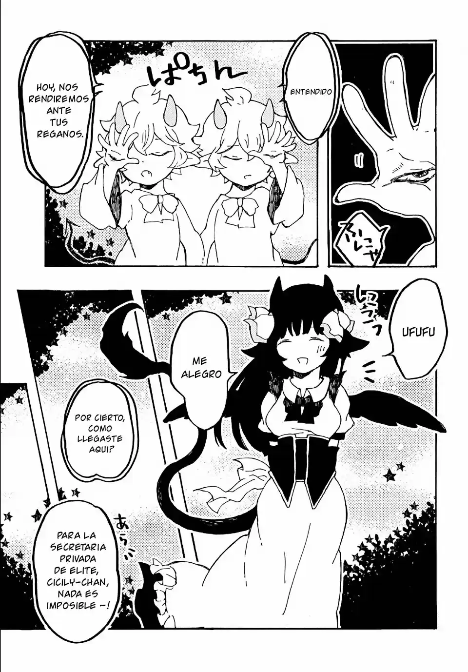 Maou Kyoudai - Capítulo 14 - Página 22 - LectorTMOo