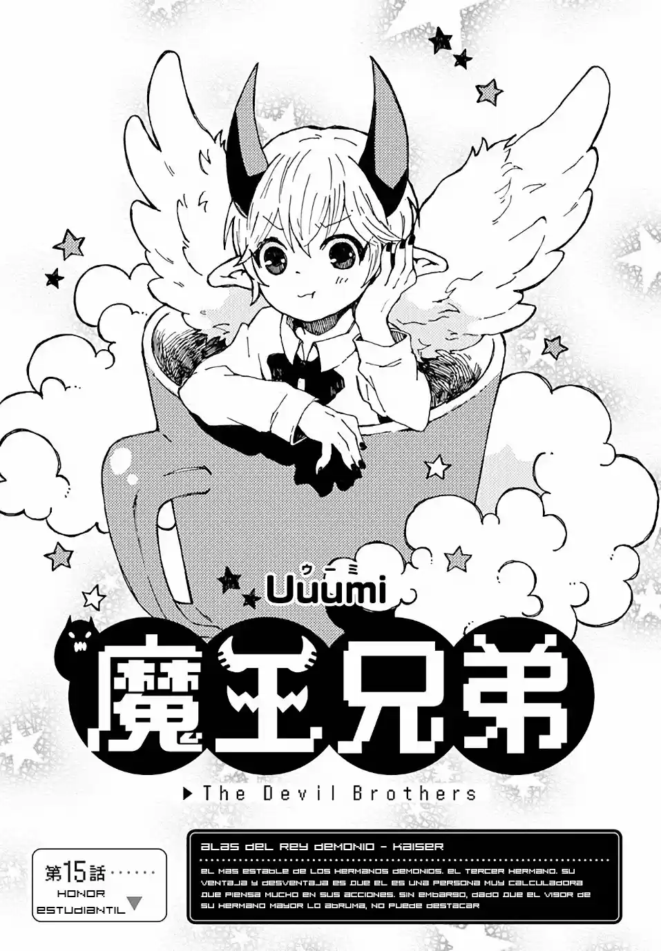 Maou Kyoudai - Capítulo 15 - Página 2 - LectorTMOo