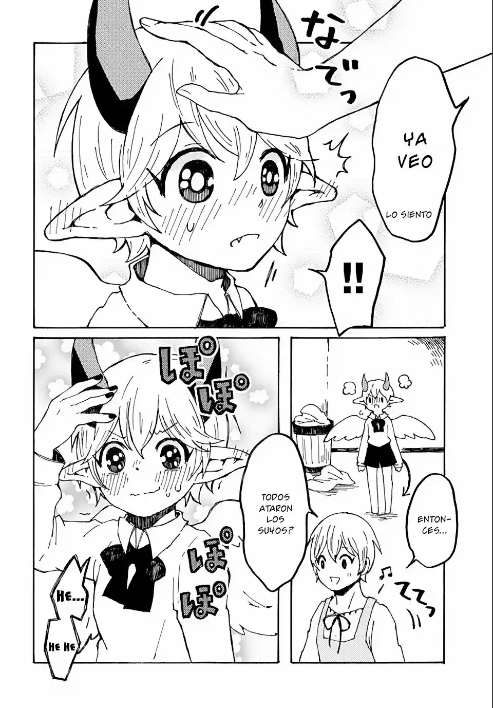 Maou Kyoudai - Capítulo 15 - Página 17 - LectorTMOo