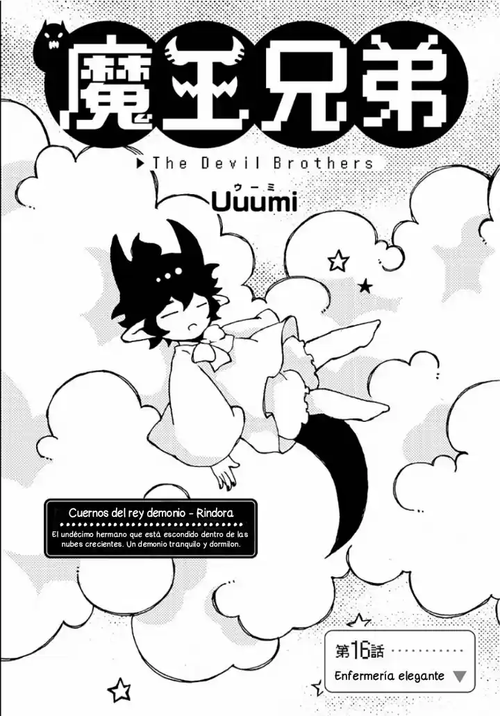 Maou Kyoudai - Capítulo 16 - Página 2 - LectorTMOo