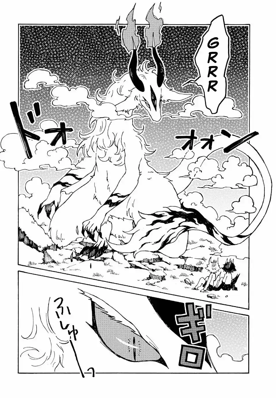 Maou Kyoudai - Capítulo 17 - Página 9 - LectorTMOo