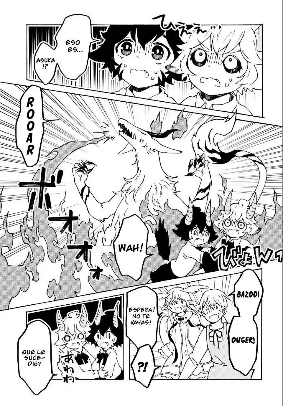 Maou Kyoudai - Capítulo 17 - Página 10 - LectorTMOo